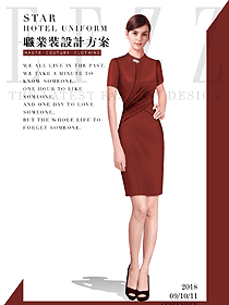 時尚短袖女職業裝夏裝制服設計圖777