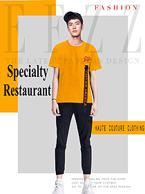新款橙黃色短袖男款快餐店服務(wù)員制服設(shè)計(jì)圖277