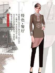 新款長袖女款民族特色酒店制服款式設(shè)計圖314
