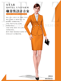 新款橙黃色女秋冬職業裝制服設計圖1554
