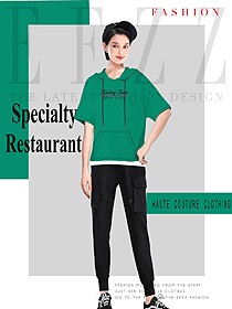 原創(chuàng)設(shè)計(jì)深綠色女款快餐廳服務(wù)員服裝款式圖279