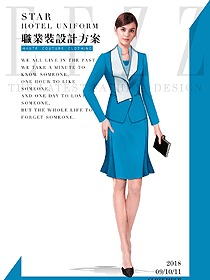 時(shí)尚長(zhǎng)袖女秋冬職業(yè)裝制服設(shè)計(jì)圖1561