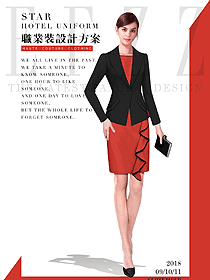 時(shí)尚長袖女秋冬職業(yè)裝制服設(shè)計(jì)圖1563
