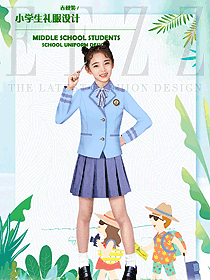時尚淺藍色女款學(xué)生服校服款式設(shè)計圖086
