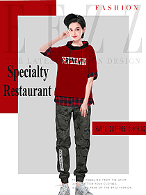 新款暗紅色女款快餐店服務(wù)員制服設(shè)計(jì)圖293