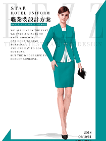 新款青藍(lán)色女秋冬職業(yè)裝制服設(shè)計圖1571