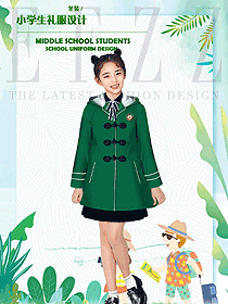 深綠色女款學生服校服款式設計圖093