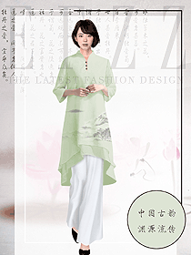 新款淺綠色山水畫女款中餐服務員服裝設計圖2017