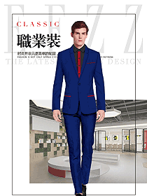 原創制服設計深藍色男款職業裝西服服裝款式圖441