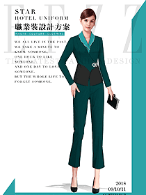 原創(chuàng)制服設(shè)計墨綠色女秋冬職業(yè)裝款式效果圖1573