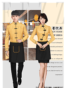原創制服設計黃色女款茶藝師服務員服裝款式圖2025