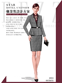 原創(chuàng)制服設(shè)計(jì)女秋冬職業(yè)裝款式效果圖1585