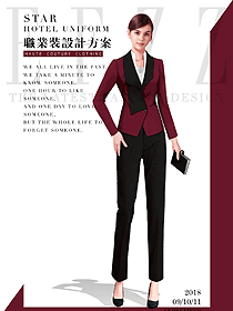 新款女秋冬職業(yè)裝制服設(shè)計(jì)圖1586