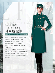 時(shí)尚墨綠色長(zhǎng)款大衣款空姐制服設(shè)計(jì)圖813