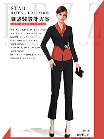 時尚長袖女秋冬職業裝制服設計圖1587