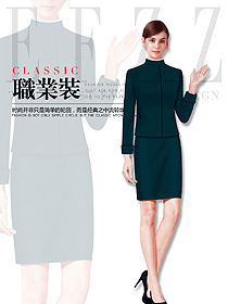 原創制服設計女秋冬職業裝款式效果圖1598