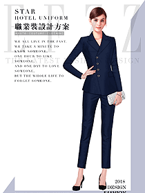 新款藏藍色女秋冬職業裝制服設計圖1601
