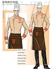 新款男款酒店廚師服制服設(shè)計(jì)圖471