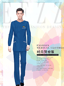 時尚藍色長袖男款醫(yī)療美容制服款式圖630