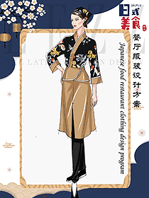 時(shí)尚日式餐廳女服務(wù)員服裝款式圖326