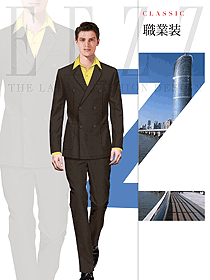 時尚長袖男職業裝西服制服設計圖457