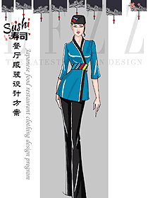 時尚女款日式餐廳服裝款式設計圖328