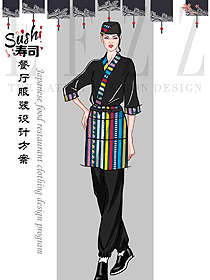 時(shí)尚日式餐廳女服務(wù)員服裝款式圖329