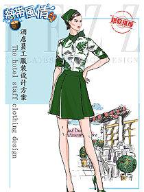 時尚熱帶風情女服務員服裝款式圖332