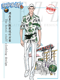 時尚男款熱帶風情工作制服款式設計圖333