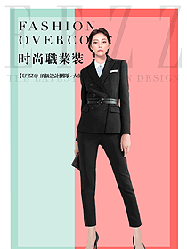 新款黑色女秋冬職業(yè)裝制服設(shè)計(jì)圖1631
