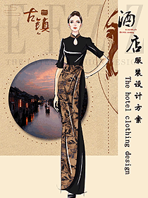 中式女款酒店大堂服裝款式設(shè)計(jì)圖1212