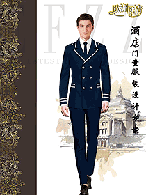 長袖男款酒店門童制服設計圖1277