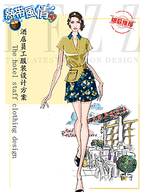 原創(chuàng)制服設(shè)計熱帶風(fēng)情女服務(wù)員制服款式圖342