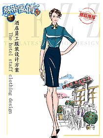 新款女款熱帶風情員工制服款式設計圖343