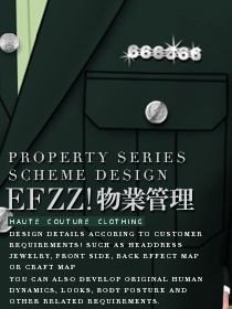 物業集團員工制式服裝設計案例