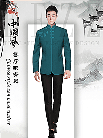 新款中餐服務(wù)員制服款式設(shè)計(jì)圖2065
