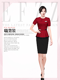 原創制服設計總臺收銀接待服裝款式圖428