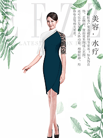 水療會(huì)所咨客服裝款式圖505