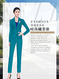 女秋冬職業裝制服設計圖1776