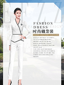 原創(chuàng)制服設(shè)計女秋冬職業(yè)裝制服設(shè)計圖1780