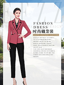 原創制服設計女秋冬職業裝制服設計圖1783