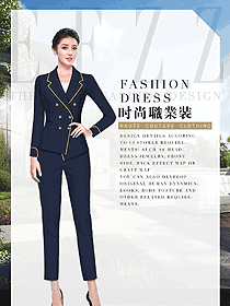 時尚女秋冬職業(yè)裝制服設(shè)計圖1787