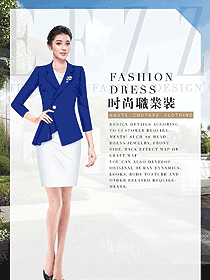 深藍(lán)色長(zhǎng)袖女職業(yè)裝夏裝制服設(shè)計(jì)圖869