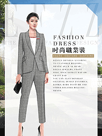 灰色女秋冬職業裝制服設計圖1791