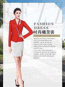 時(shí)尚女職業(yè)裝夏裝制服設(shè)計(jì)圖871