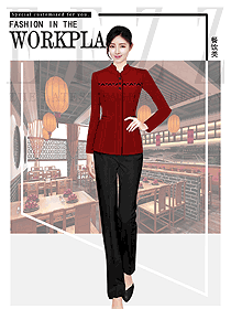 時(shí)尚長(zhǎng)袖女款中餐服務(wù)員制服設(shè)計(jì)圖2108