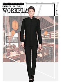 原創制服設計中餐服務員服裝款式圖2112