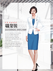 時(shí)尚女職業(yè)裝夏裝制服設(shè)計(jì)圖892