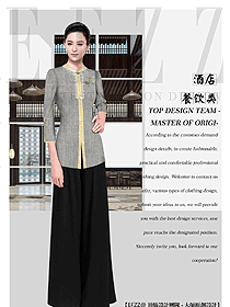 原創制服設計中餐服務員服裝款式圖2121