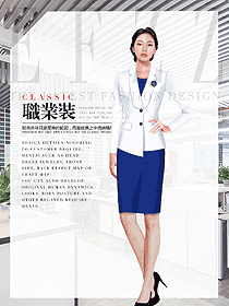 女職業裝夏裝制服設計圖896